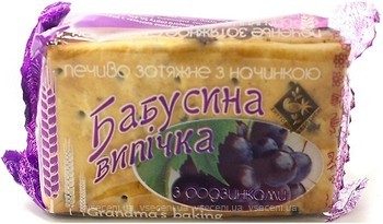 Фото Житомирські Ласощі печиво Бабусина випічка з родзинками 68 г
