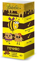 Фото BakerBee печиво з медом та корицею 40 г