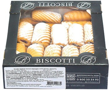 Фото Biscotti печиво Тутті-Фрутті 550 г