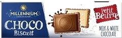 Фото Millennium печиво Choco Biscuit з молочним шоколадом 130 г