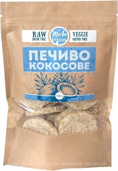Фото Жива Кухня печиво кокосове 100 г