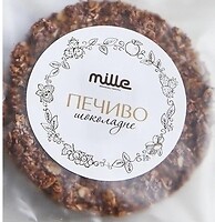 Фото Mille печиво шоколадне 30 г