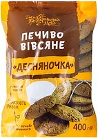 Фото Українська Зірка печиво Десняночка 400 г