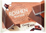 Фото Roshen вафли Wafers Какао-молоко 72 г