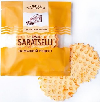Фото Saratselli вафлі Домашній рецепт Сир і кунжут 55 г