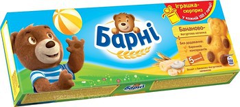 Фото Барні бісквіт з бананово-йогуртовою начинкою 150 г