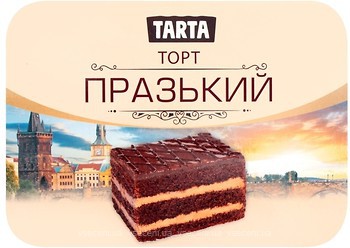 Фото Tarta торт Празький 330 г