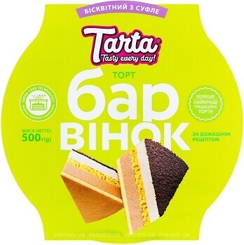 Фото Tarta торт Барвінок 500 г
