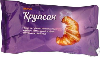 Фото Novus круасан Без начинки 50 г