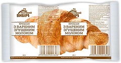 Фото Розумний Вибір круасан Варене згущене молоко 65 г