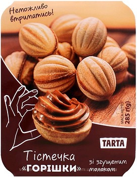 Фото Tarta Горішки зі згущеним молоком 285 г