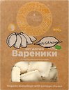 Пельмені, вареники заморожені Organic Meat
