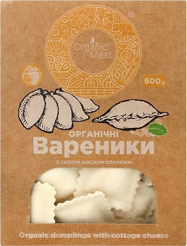 Фото Organic Meat вареники з сиром 600 г