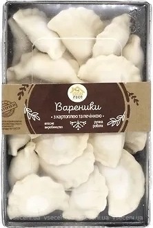 Фото The Local Food вареники з картоплею і печінкою 700 г