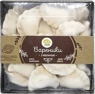 Фото The Local Food вареники з малиною 500 г