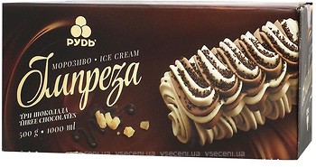 Фото Рудь пломбір ваговий Імпреза Три шоколада 500 г