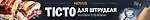 Тісто, основи для піци Novus