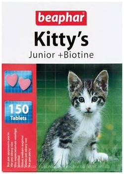 Фото Beaphar Kitty's Junior + Biotine 150 таблеток