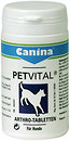 Фото Canina Petvital Arthro-Tabletten 60 таблеток