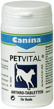Фото Canina Petvital Arthro-Tabletten 1000 таблеток