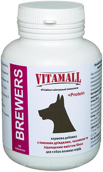 Фото VitamAll Brewers для великих собак 90 таблеток
