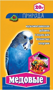 Фото Природа Вітаміни для папуг Медові 20 г (PR240124)
