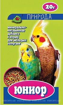 Фото Природа Вітаміни для папуг Юніор 20 г (PR240126)