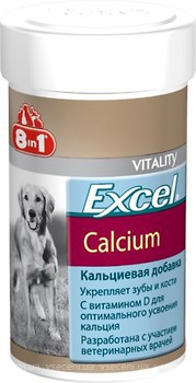 Фото 8in1 Excel Calcium 50 таблеток