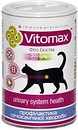 Фото Vitomax Профилактика мочекаменной болезни у котов 300 таблеток