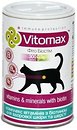 Фото Vitomax Комплекс вітамінів для здоровой шкіри і вовни котів 300 таблеток