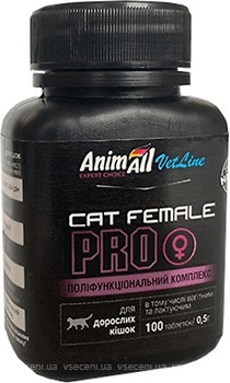 Фото AnimAll VetLine Cat Female Pro 100 таблеток