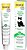 Фото GimCat Expert Line Gastro Intestinal Paste 50 г