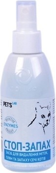 Фото Collar Средство для устранения пятен и запаха мочи котов Pet's Lab Стоп-Запах 150 мл (9750)