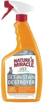 Фото 8in1 Устранитель пятен и запахов для кошек Orange-Oxy 709 мл (680398/1707)