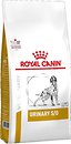 Фото Royal Canin Urinary S/O 2 кг