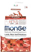 Фото Monge All Breeds Adult Lamb, Rice and Potatoes 2.5 кг
