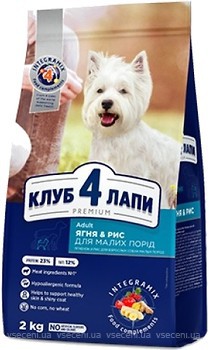 Фото Клуб 4 лапи Сухий корм Для дорослих собак малих порід з ягням і рисом 2 кг