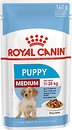Фото Royal Canin Medium Puppy 140 г