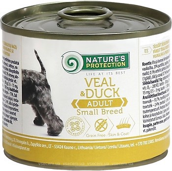 Фото Nature's Protection Adult Small Breeds Veal And Duck 200 г