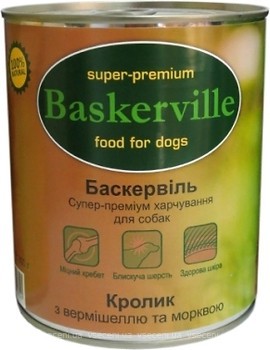 Фото Baskerville Super Premium Kaninchen Mit Nudeln und Karotten 800 г