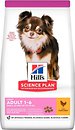 Фото Hill's Science Plan Small & Mini Light Adult with Chicken 1.5 кг