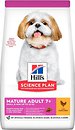 Фото Hill's Science Plan Small & Mini Mature Adult 7+ with Chicken 1.5 кг