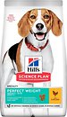 Фото Hill's Science Plan Perfect Weight Medium Adult Chicken 2 кг