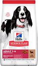 Фото Hill's Science Plan Canine Adult Advanced Fitness Medium Lamb & Rice 800 г