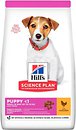Фото Hill's Science Plan Small & Mini Puppy Food Chicken 3 кг
