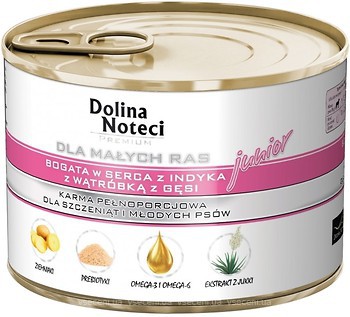Фото Dolina Noteci Premium Puppy with goose liver and turkey hearts 185 г
