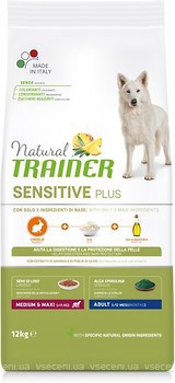 Фото Trainer Natural Dog Sensitive Plus Adult Medium & Maxi with Rabbit 12 кг