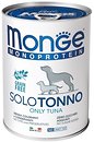 Фото Monge Dog Solo With Tuna 400 г
