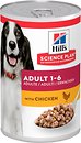 Фото Hill's Science Plan Adult with Chicken 370 г