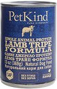 Фото PetKind Lamb Tripe Formula 369 г (Pk00590)
